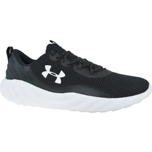 Under Armour Under Armour  Niske tenisice Charged Will  Under Armour