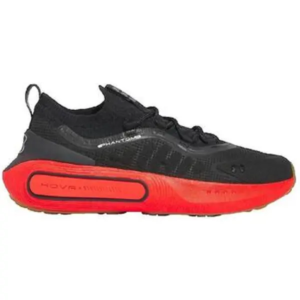 Under Armour Under Armour  Niske tenisice Chaussures Under Armour Phantom 4  Under Armour