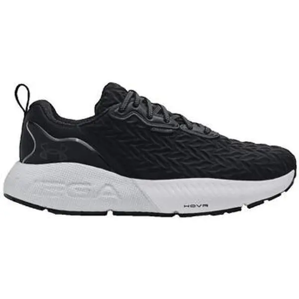 Under Armour Under Armour  Niske tenisice Hovr Mega 3 Clone  Under Armour