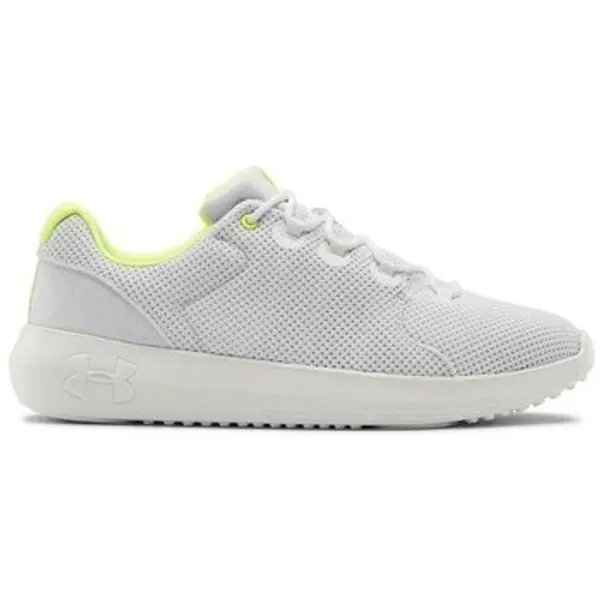 Under Armour Under Armour  Niske tenisice Ripple 2.0  Under Armour