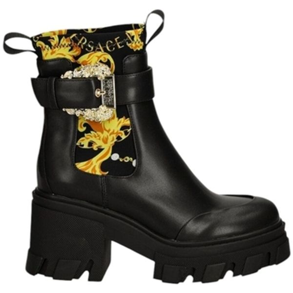 Versace Versace  Modne tenisice 77VA3S84  Versace