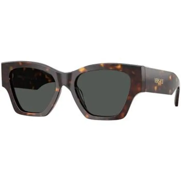 Versace Versace  Sunčane naočale 0VE4492U 108/87  Versace
