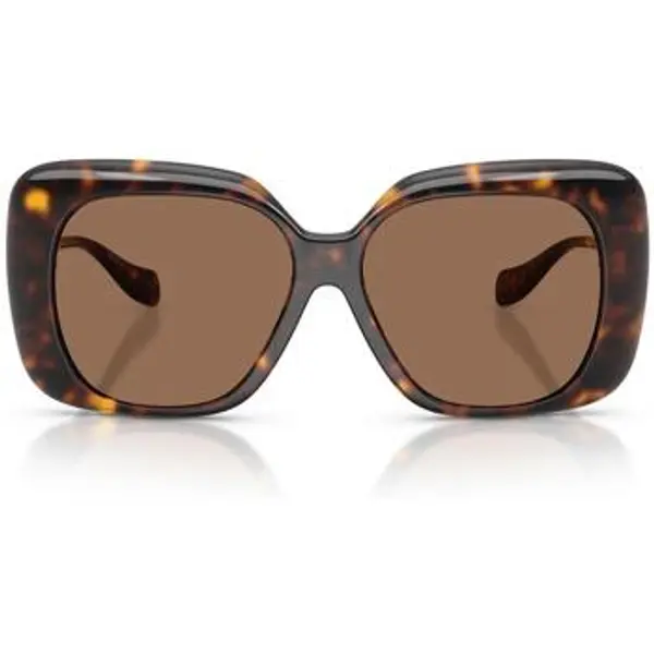 Versace Versace  Sunčane naočale 0VE4499U 108/73  Versace