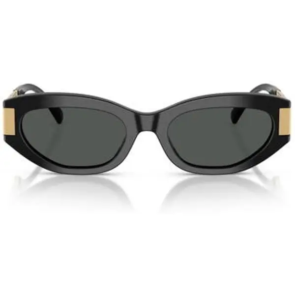 Versace Versace  Sunčane naočale Cat Eye 0VE4501-54-GB1/87  Versace