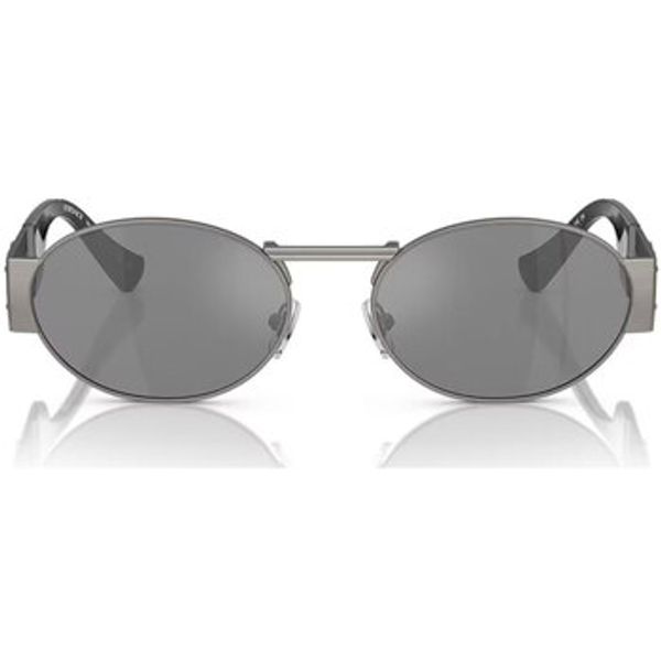 Versace Versace  Sunčane naočale Occhiali da Sole  VE2264 10016G  Versace