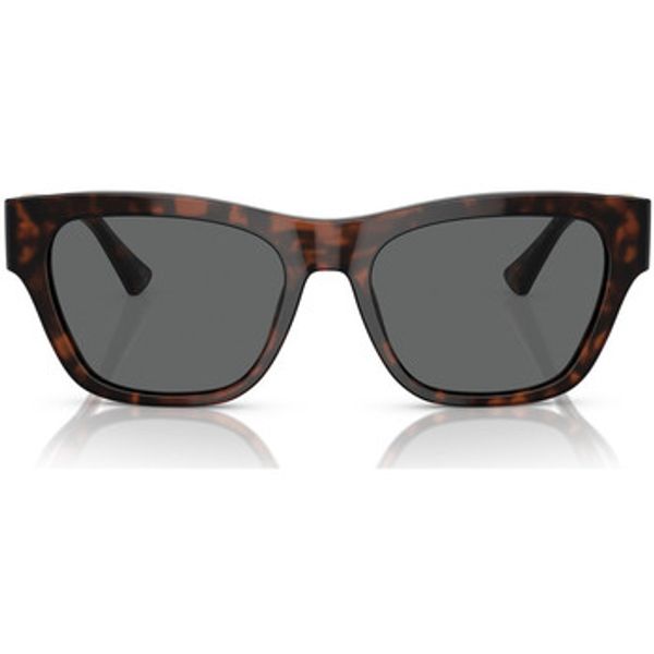 Versace Versace  Sunčane naočale Occhiali da Sole  VE4457 542987  Versace