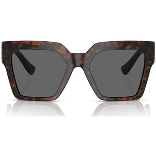 Versace Versace  Sunčane naočale Occhiali da Sole  VE4458 542987  Versace