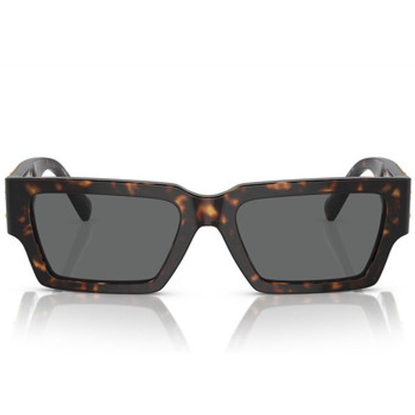 Versace Versace  Sunčane naočale Occhiali da Sole  VE4459 108/87  Versace