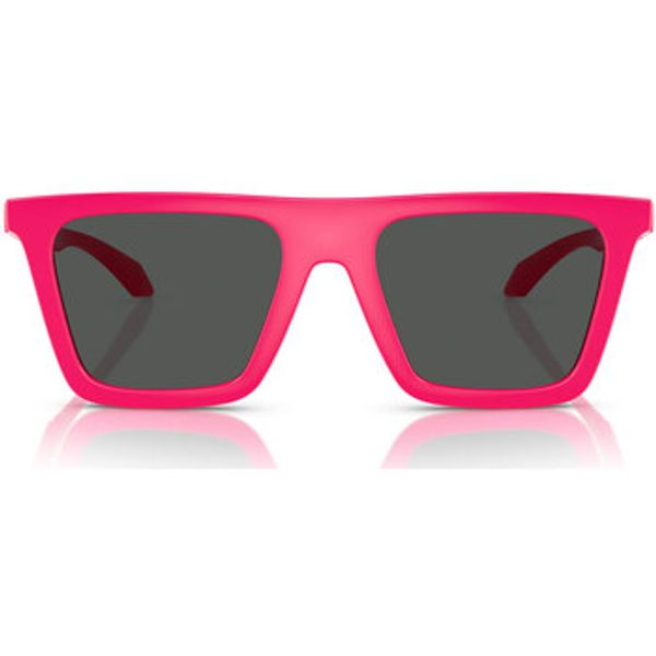 Versace Versace  Sunčane naočale Occhiali da Sole  VE4468U 544887  Versace