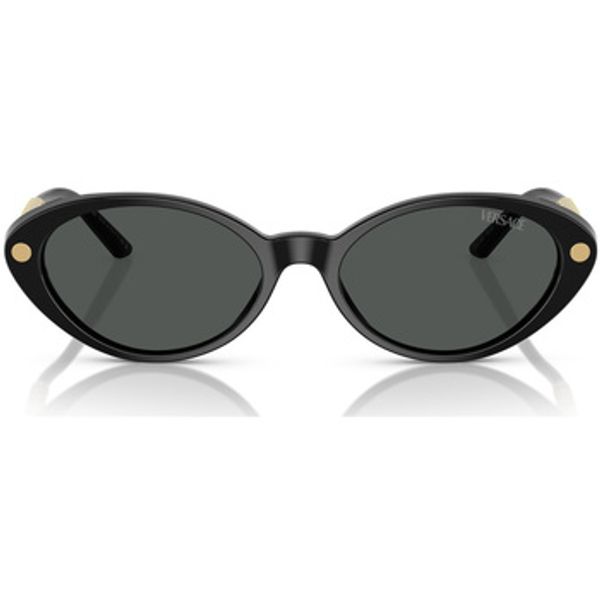 Versace Versace  Sunčane naočale Occhiali da Sole  VE4469 GB1/87  Versace