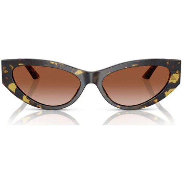 Versace Versace  Sunčane naočale Occhiali da Sole  VE4470B 547013  Versace