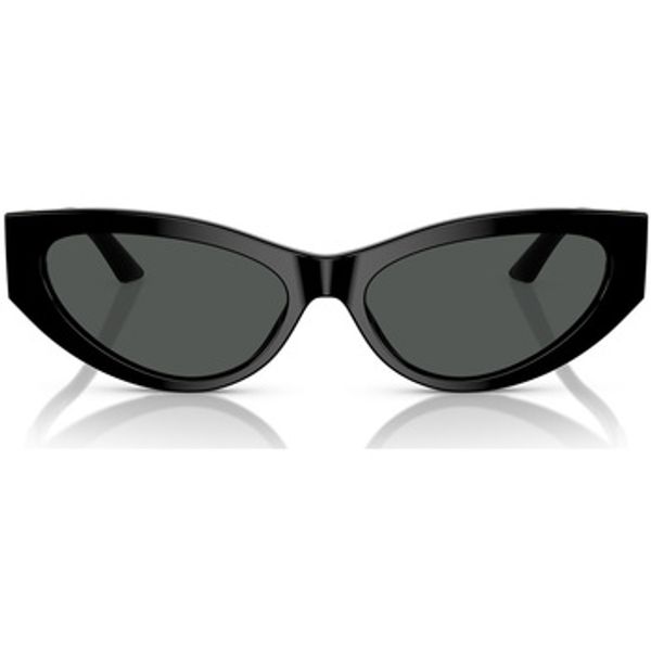 Versace Versace  Sunčane naočale Occhiali da Sole  VE4470B GB1/87  Versace