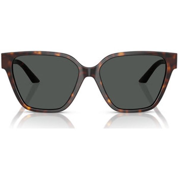 Versace Versace  Sunčane naočale Occhiali da Sole  VE4471B 108/87  Versace