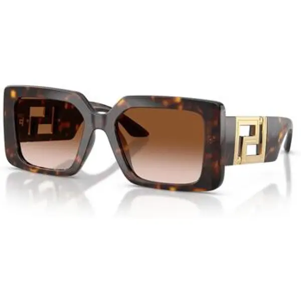 Versace Versace  Sunčane naočale Squadrata 0VE4505U-55-108/13  Versace