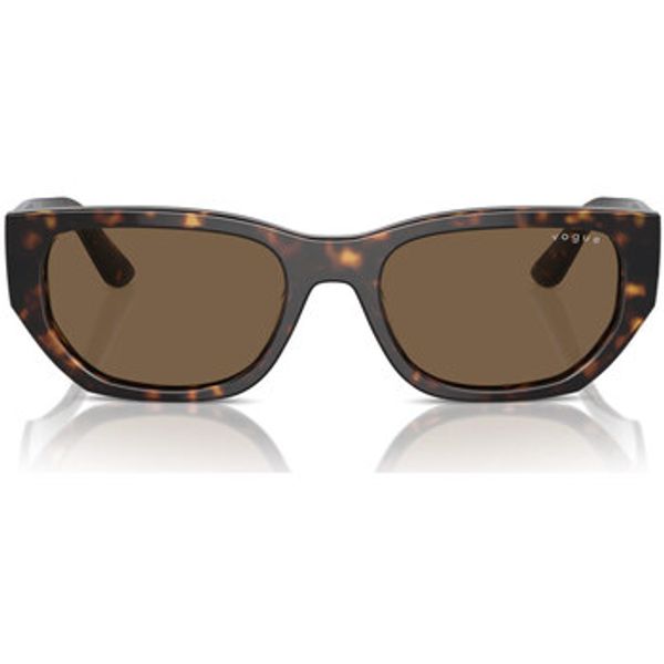 Vogue Vogue  Sunčane naočale Occhiali da Sole  VO5586S W65673  Vogue