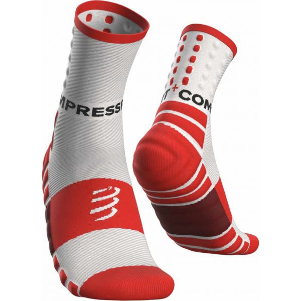 Compressport Compressport SHOCK ABSORB SOCKS Čarape za trčanje, bijela, veličina