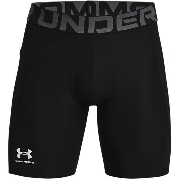 Under Armour Under Armour HG ARMOUR SHORTS Muške kratke hlače, crna, veličina