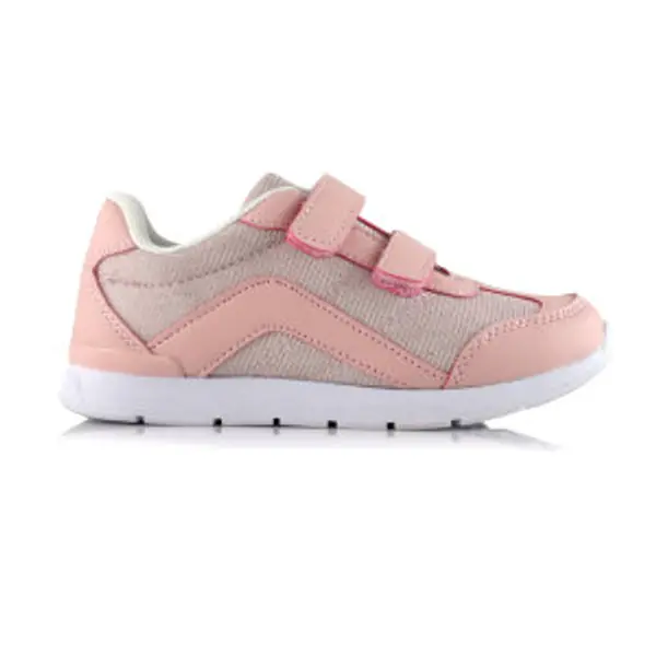 WOOLF DJEČJE TENISICE SNEAKER