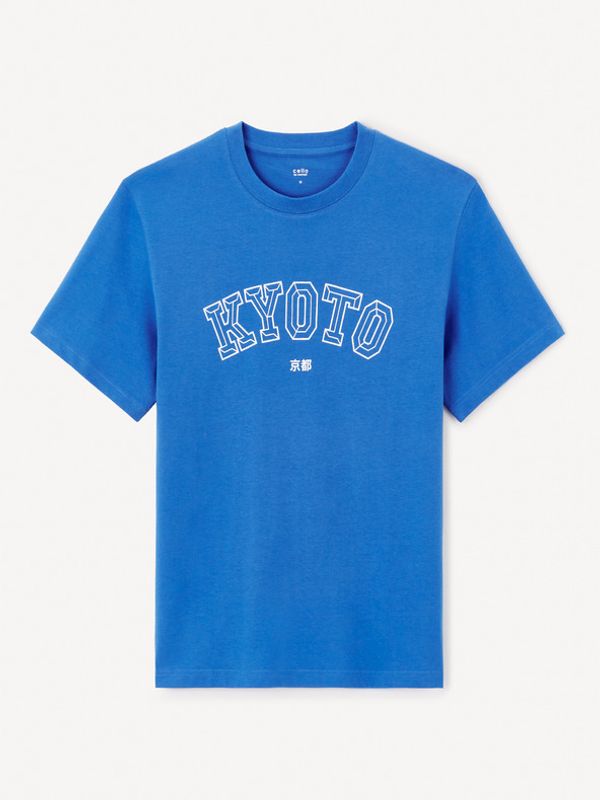 Celio Celio Jeoverdu Majica plava