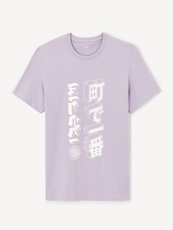 Celio Celio Jepone Majica ljubičasta