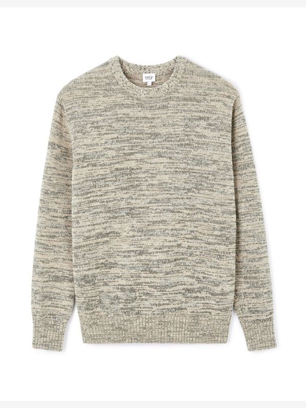 Celio Celio Leeland Džemper bež