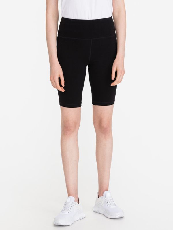 DKNY DKNY Ombre Logo Šorcevi crna