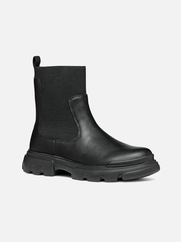 Geox Geox Junette Tenisice dječje crna