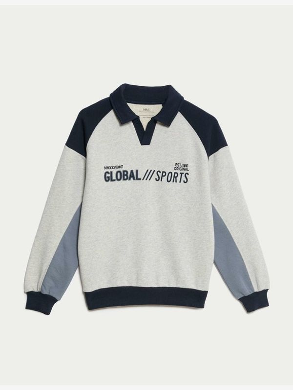 Marks & Spencer Marks & Spencer Trenirka (gornji dio) dječja siva