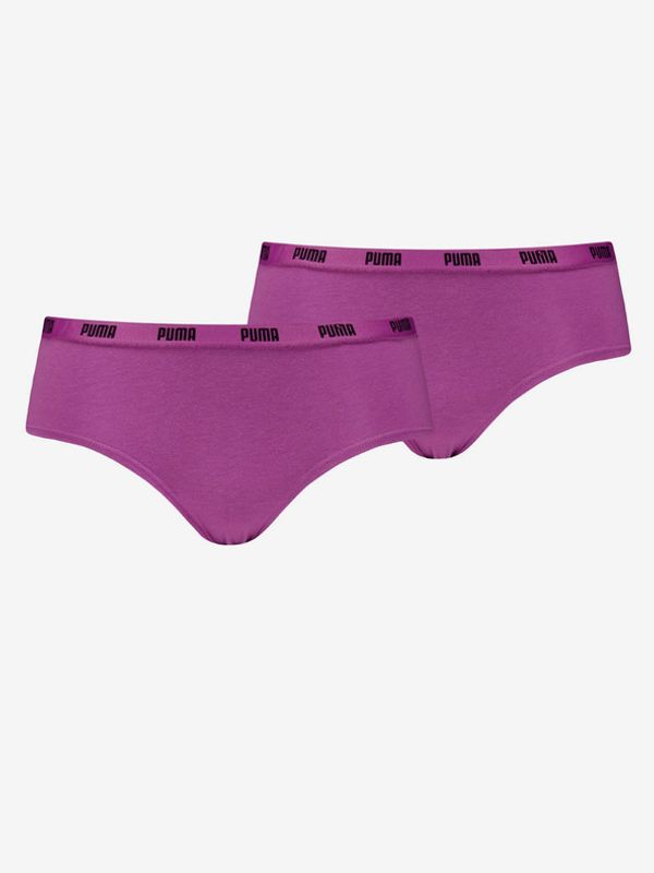 Puma Puma 2-pack Gaćice ljubičasta