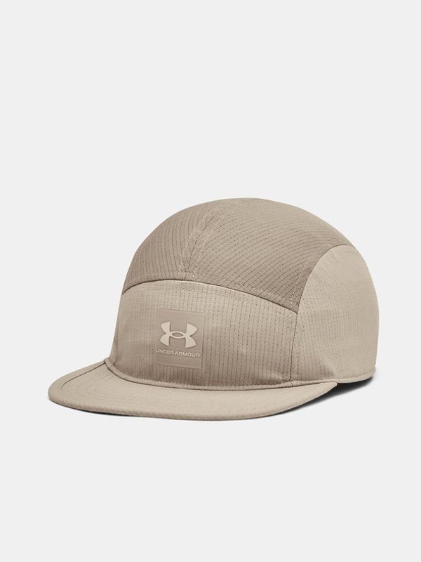 Under Armour Under Armour Iso-chill Armourvent Camper Šilterica smeđa