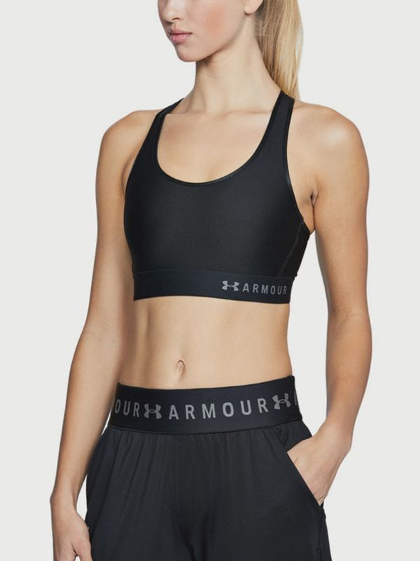 Under Armour Under Armour Keyhole Sportski Grudnjak crna