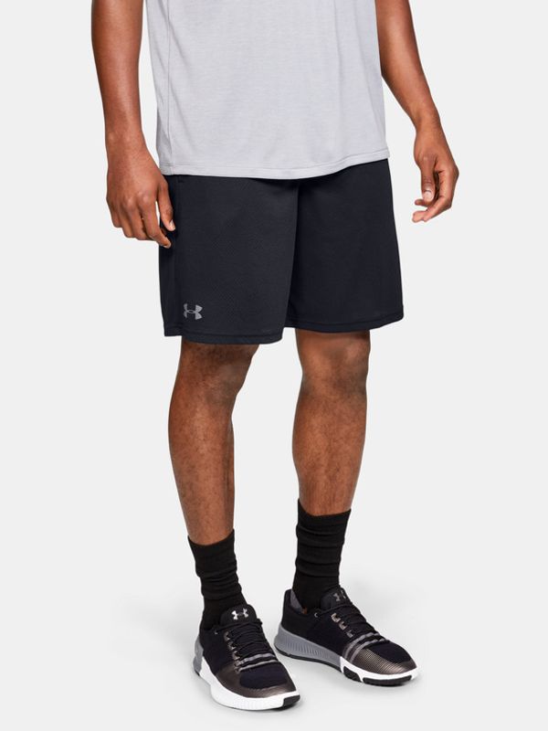 Under Armour Under Armour Kratke hlače crna