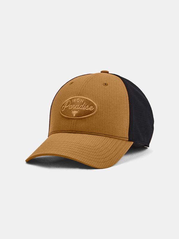 Under Armour Under Armour Project Rock Trucker Šilterica žuta