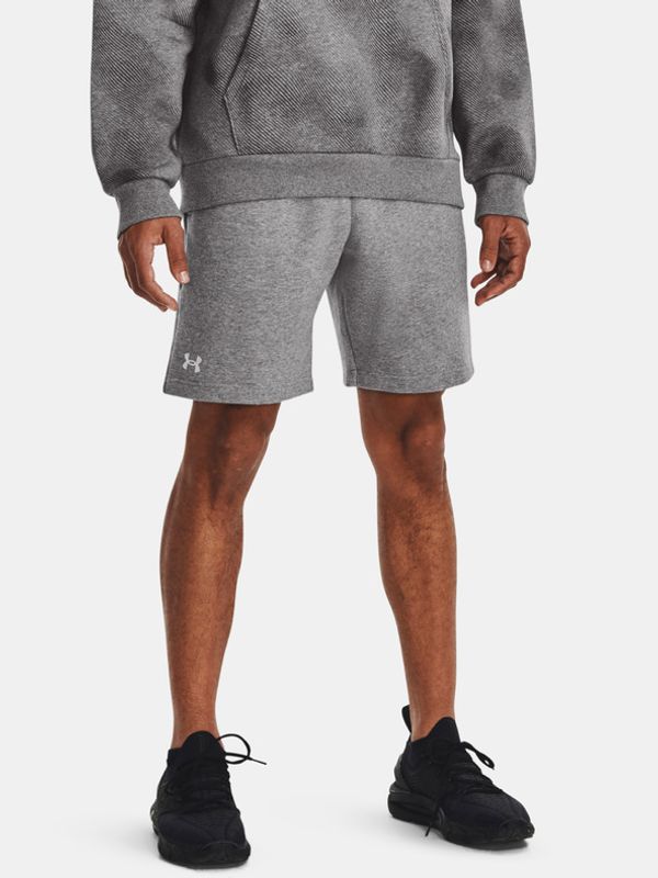 Under Armour Under Armour Rival Kratke hlače siva