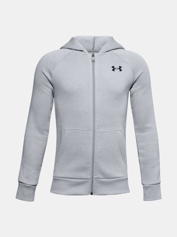 Under Armour Under Armour Rival Trenirka (gornji dio) dječja siva