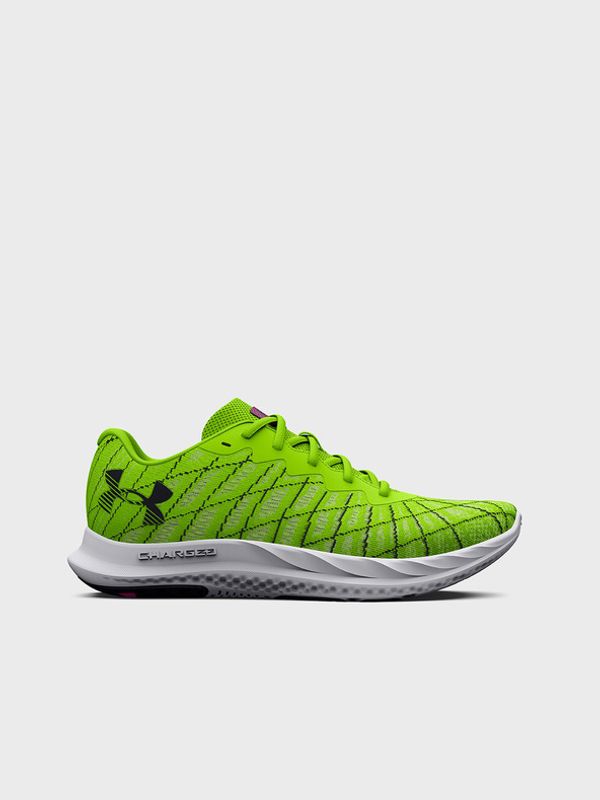 Under Armour Under Armour UA Charged Breeze 2 Tenisice zelena