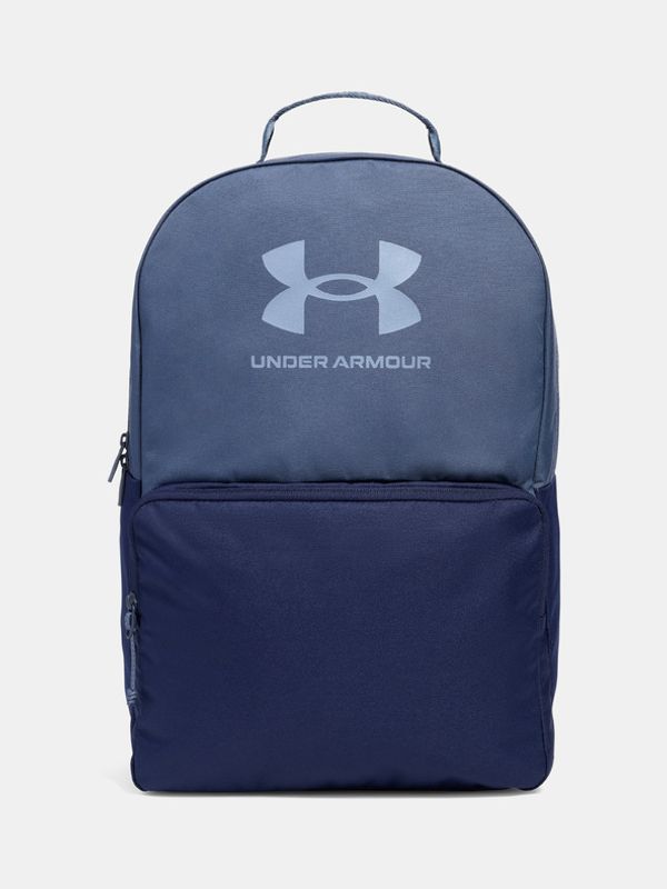 Under Armour Under Armour UA Essential Ruksak siva