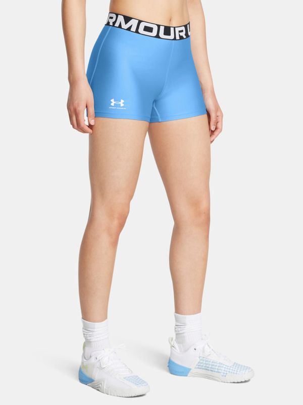 Under Armour Under Armour UA HG Šorcevi plava