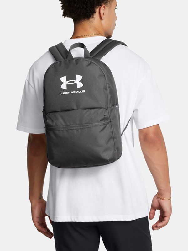 Under Armour Under Armour UA Sportstyle Lite Ruksak siva