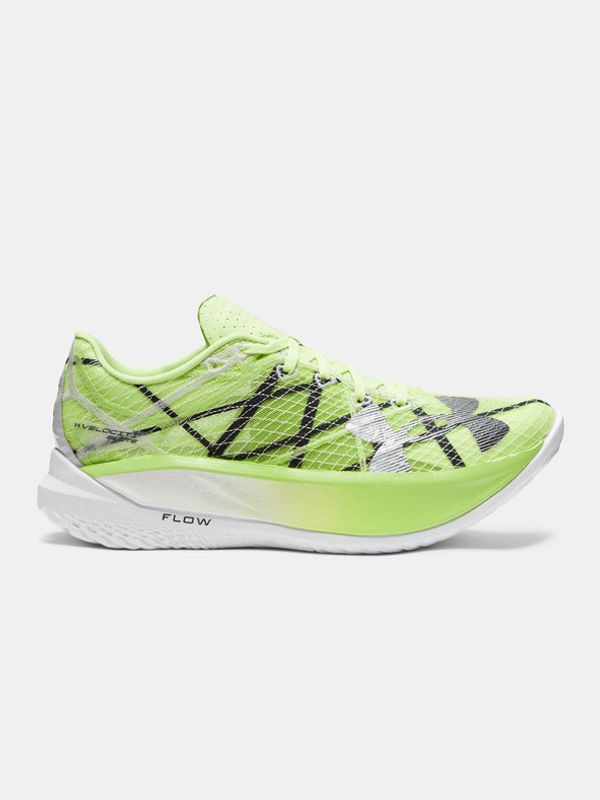 Under Armour Under Armour UA U Velociti Elite 2 Tenisice zelena