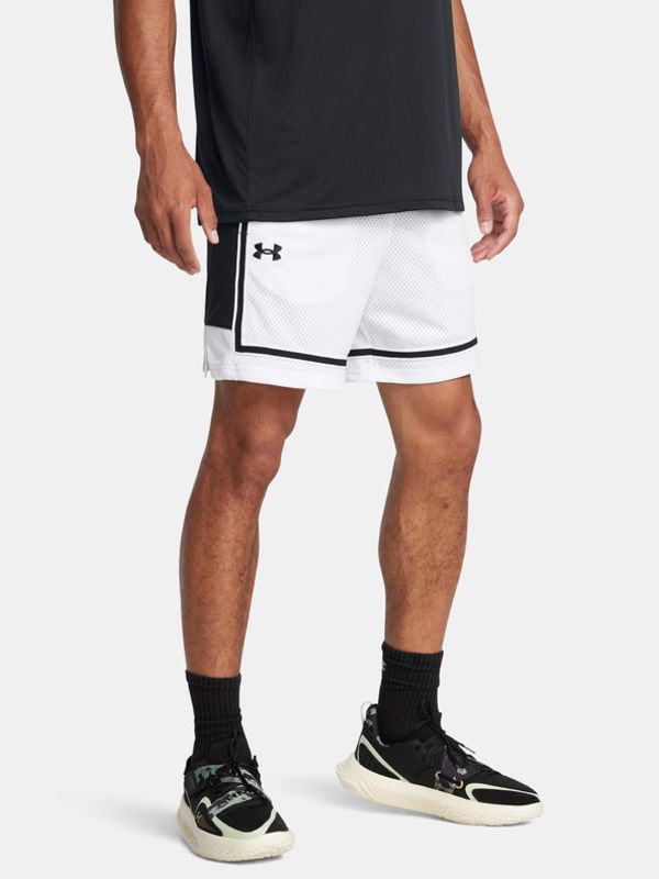 Under Armour Under Armour UA Zone Pro 7in Mesh Kratke hlače bijela